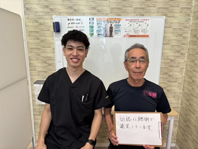 お客様写真