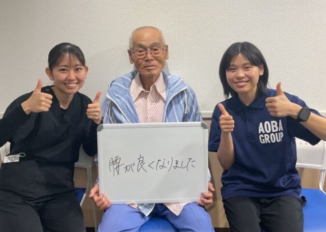 お客様写真